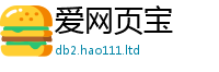 2025新资料免费大全且王中王493333WWW马头诗